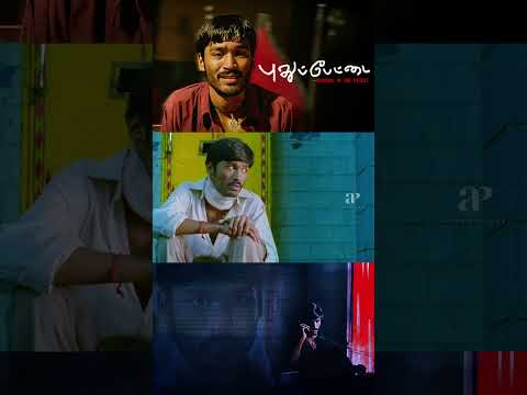 Reel tagged #dhanush