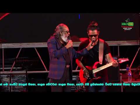 Duka Thada Karan - SENANAYAKA WERALIYADDA