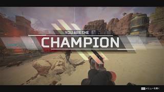 【ApexLegends】キルスチールの鬼