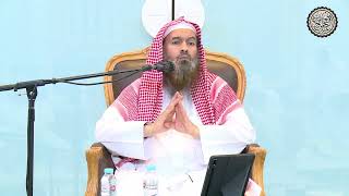 صورة صفة تقليم الأظفار | الشيخ عبدالرحمن بن فهد الودعان