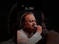 Tollywood Audiosong Telugu Spbalasubrahmanyam Spb Spbalu Emotionalstatus Whatsappstatus