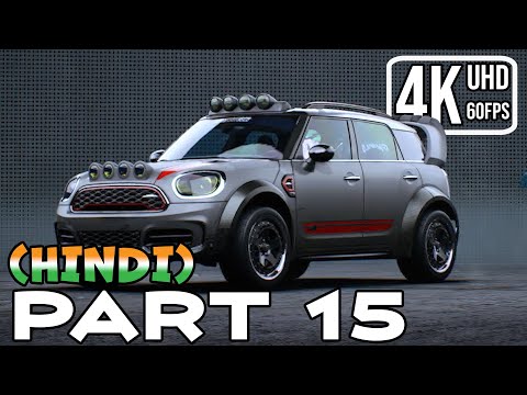 NEED FOR SPEED UNBOUND PS5 (Hindi) Gameplay Walkthrough PART 15 - OFFROAD