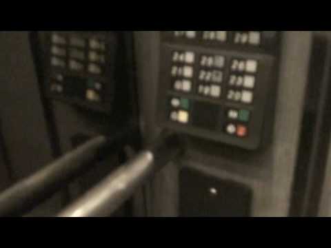 Otis Elevonic 401 high speed elevator at 666 Burrard *HD 1080*