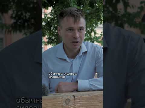 ФСБ не любит никто. Даже силовики