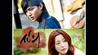 Faith (The Great Doctor) OST 9.  Jang Hye Jin, MC Sniper - Bad Guy