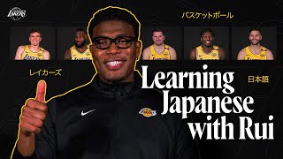 [閒聊] Rui Hachimura
