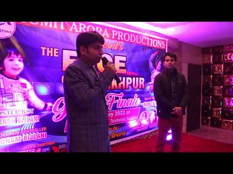 Sumit arora portfolio video1