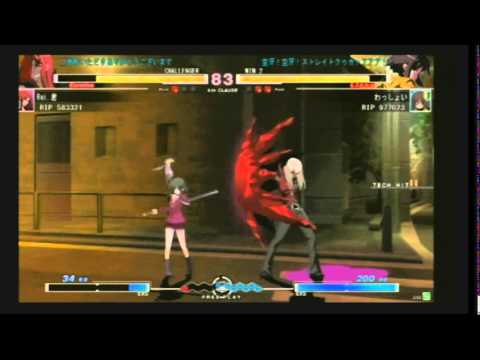 【UNIEL】6/8第一回船橋初中級者フリプ対戦会part1