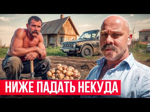 Серьезный разговор. Переживаем за будущее и решаем проблемы.