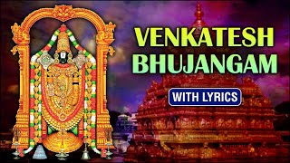 Venkatesh Bhujangam With Lyrics  वेंकट�