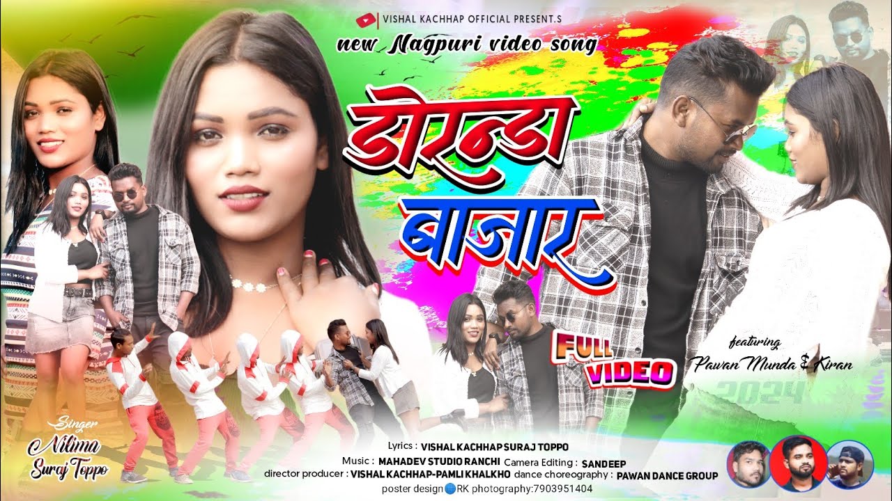 New nagpuri video song || Doranda Bajar || nagpuri song 2024 Pawan Kiran