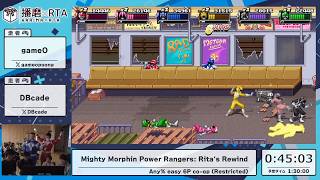 Mighty Morphin Power Rangers: Rita’s Rewind - 播磨×RTA