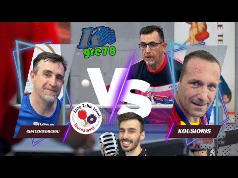 KOUS vs CHATZIGEORGIOU table tennis match - Elite TT Tournament
