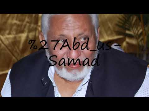 How to pronounce Abd us-Samad?