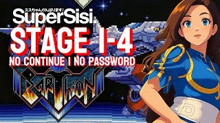 SuperSisi's Plays: EARTHION | STAGE 1-4 | NO CONTINUE/NO PASSWORD | Mega Drive/Sega Genesis