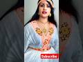 የኔዝያ ዘር Ethio360 Duet Ethiopianzena Musicapp Ethioselam Love Ethiopianmezmur