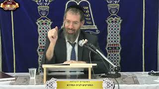 ברכות דף י"ט ע"א ¤ הרב ישי לסר ¤ כ"ד אב תשפ"ה (18.8.2024) (מוסדות תורת דוד) - התמונה מוצגת ישירות מתוך אתר האינטרנט יוטיוב. זכויות היוצרים בתמונה שייכות ליוצרה. קישור קרדיט למקור התוכן נמצא בתוך דף הסרטון