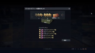 war thunder　のんびりプレイpart 73　［分隊参加ok ] [初見さん大歓迎]