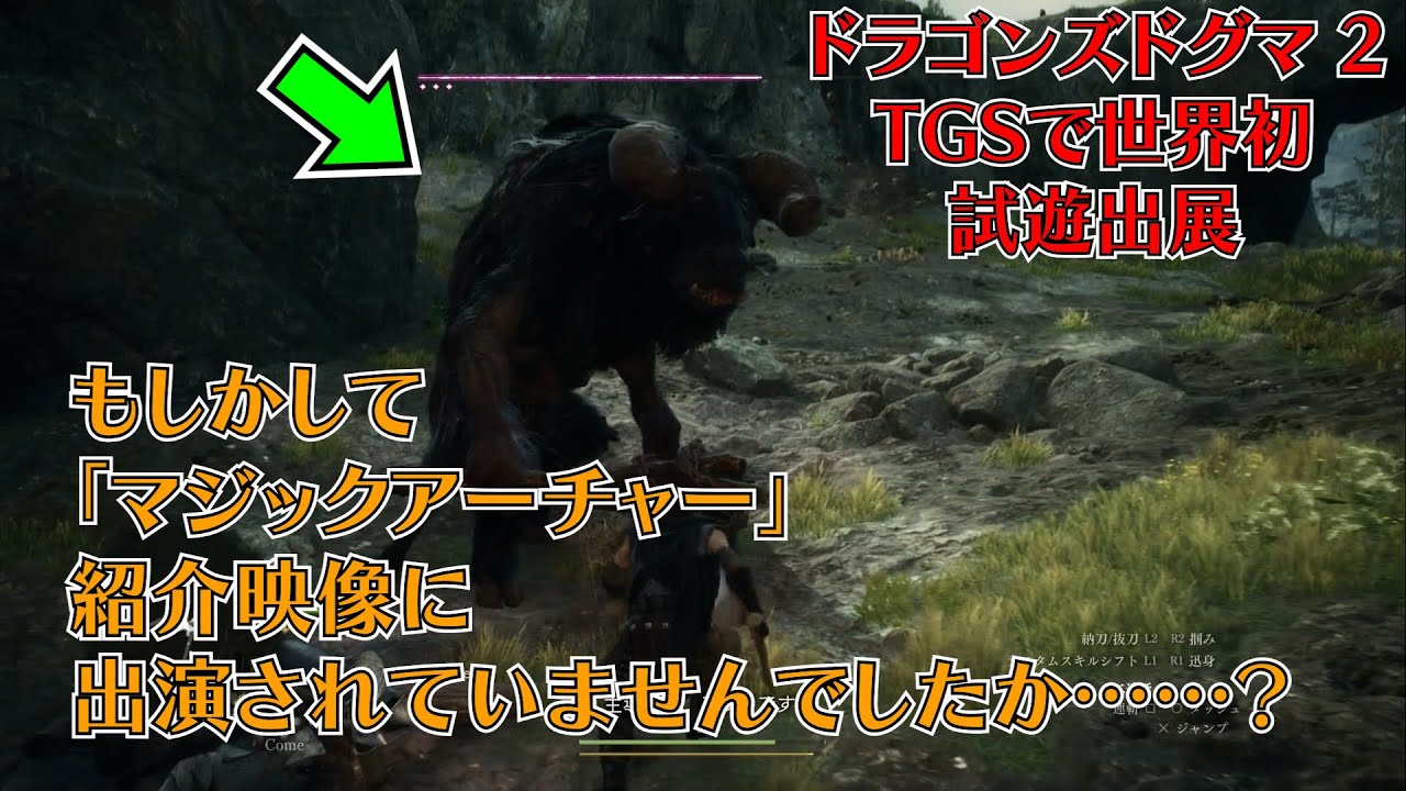 YouTube video: YouTube video player