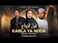 KABLA YA NDOA
