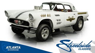 Video Thumbnail for 1955 Ford Thunderbird