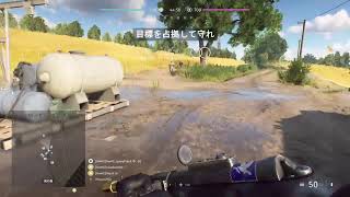 bf5　クラン[HwHC］　初見歓迎参加型ぁぁぁぁぁぁぁぁぁぁぁぁぁぁぁぁ　クラン参加よろろん　＃23