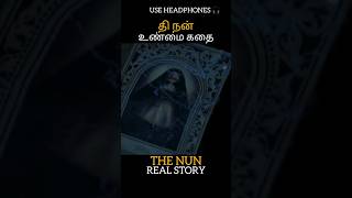 தி நன் உண்மை கதை THE NUN REAL STORY 😱 #nun #allintamizh #horrorstories #ghost #church #devil #satan