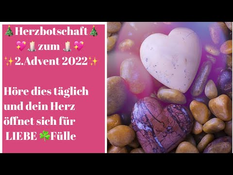 ✨❤️HERZBOTSCHAFT❤️✨2.Advent🕯️🕯️#twinflame #dualseele #seelenpartner#seelenliebe