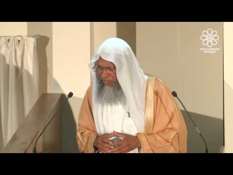 ELM Jumu'ah Khutbah | Bangla | 31 July 2015 |  Hajj - The Greatest Trip on Earth