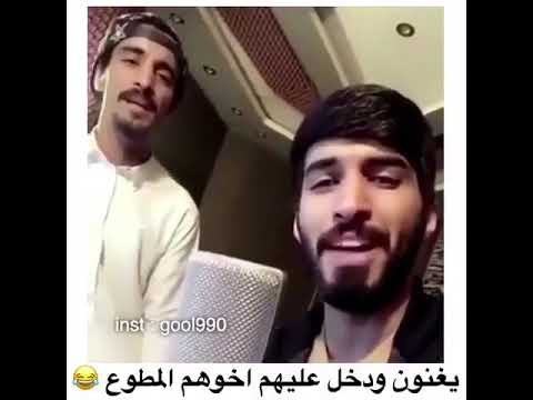 ‏حبيبي آسف أزعجتك