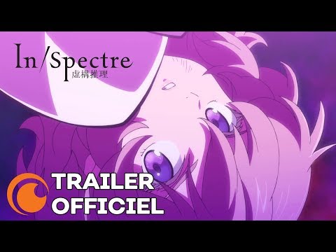 Bande-annonce : In/Spectre