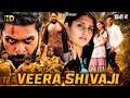 Veera Sivaji HD New South Superhit Hindi Dubbed Action Full 4K Movie Vikram Prabhu Shamili 2022