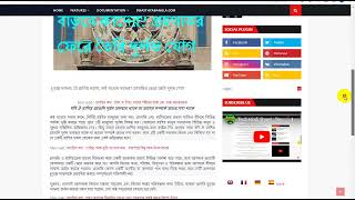 Fix Blogger Website Google AdSense Account Not Approved Due to Policy 
