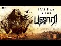 Bajaari Full Movie John Hasini Willington Thomas VS Nijandhan Siranjeevi Joe Production