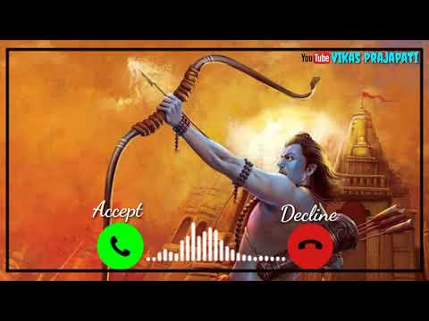 Kaushalya Dashrath Ke Nandan Ringtone | Shri Ram Ringtone | Bhakti Ringtone | New Ringtone 2021 |
