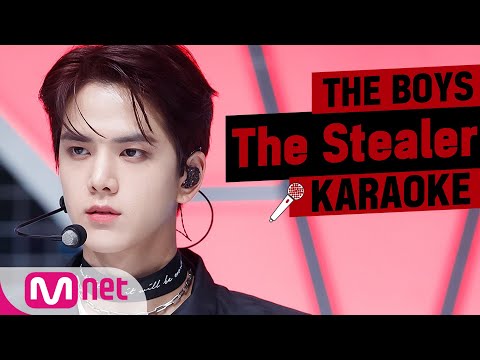 ♬ THE BOYZ - The Stealer KARAOKE ♬