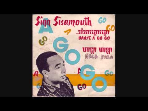 C-7062B ហាឡា! ហាឡា! / Hala! Hala! - Samouth