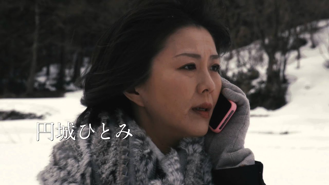 『バット・オンリー・ラヴ』劇場予告編