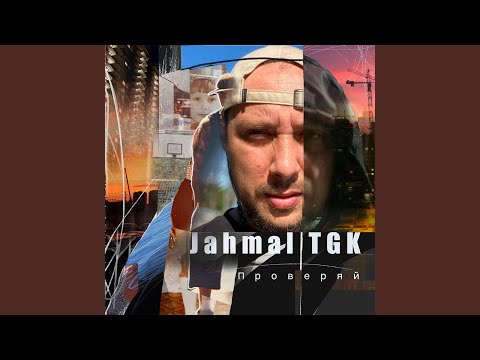 Video thumbnail for Что с нами станет (What Will Become of Us)