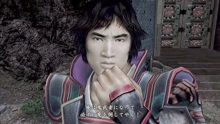 鬼武者2リマスターを鬼武士2リマスターがやる（音声なし）