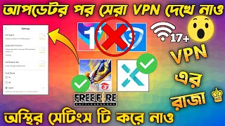 Vpn Iren Woyal X Video Watch HD Mp4 Videos Download Free