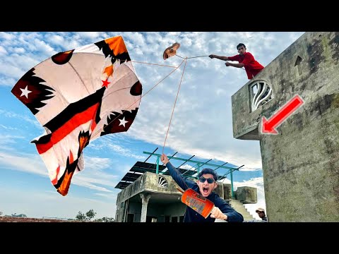Nasir Small 3 Kite Flying | Abubaker & Umer Kite Catch 🪁