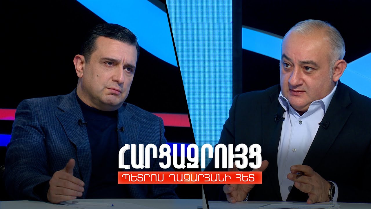 Հարցազրույց Արմեն Մուրադյանի հետ