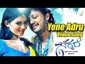 Sakkare Yene Aadru Full Song Video Ganesh Deepa Sannidhi V Harikrishna