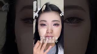 Download lagu 超詳細6min韓妝亞裔妝結合� mp3