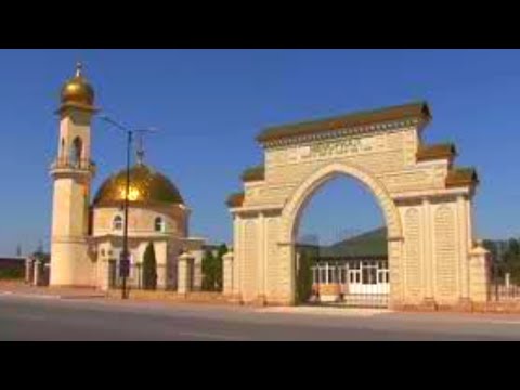 Ингушетия Назрань Ingushetia Nazran ინგუშეთის ნაზრანის Ինգուշեթիա İnquşetiya إنغوشيا نازران