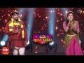 Laxmi Raghu Folk Songs Performance Sridevi Drama Company 12th December 2021 ETV Telugu