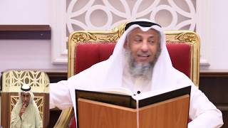 ٥- تفسير سورة النساء آية ١٥-١٧ الشيخ د.عثمان الخميس