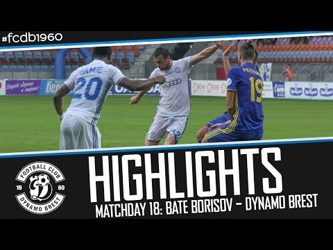 HIGHLIGHTS: | MATCHDAY 18: BATE BORISOV – DYNAMO BREST