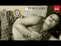 POULAMI SAREE SEDUCTIVE SAREE FASHION VIDEO FASHION VLOG PP ENTERTAINMENT 2024